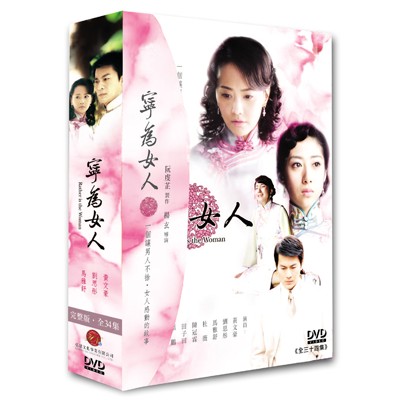 dvd-201003/11/1939bd65-e0f0-4a9a-8f6a-40633e943d65.jpg