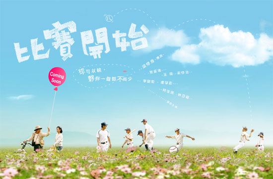 dvd-201003/14/d2cc906e-75a5-4bc2-aa72-c0a416c7b517.jpg