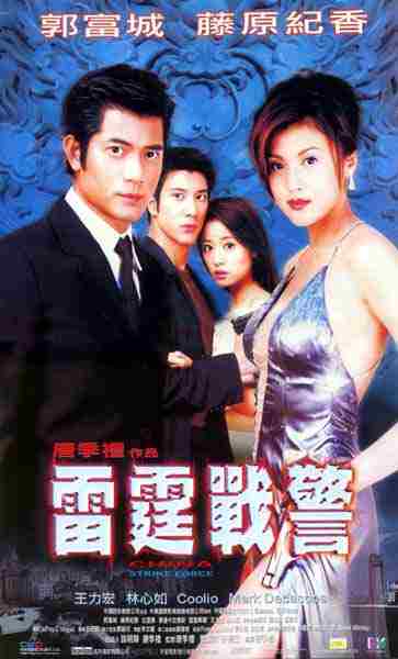 dvd-201003/21/1c82bc3d-5987-4057-ada0-685043e8c1ef.jpg