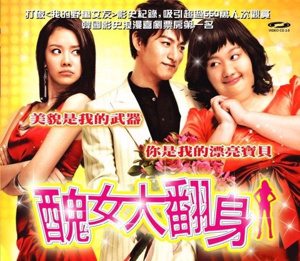 dvd-201003/21/fb2da3af-3fa3-4cdb-ace1-9eb5db8eb87d.jpg