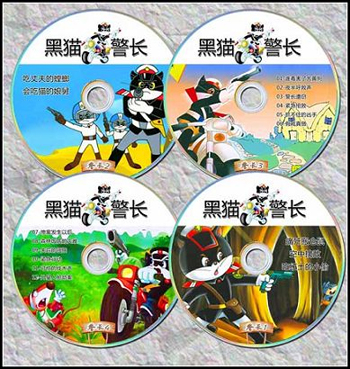 dvd-201004/25/67da7107-2999-429a-972a-76eacb78646e.jpg