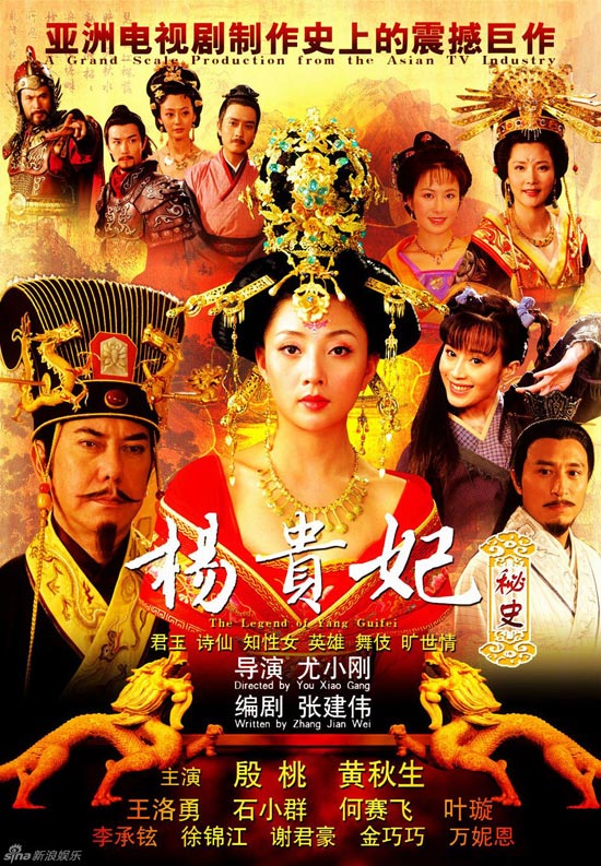 dvd-201005/16/c7b05fcb-599e-49c0-a66a-1752efb0ea31.jpg