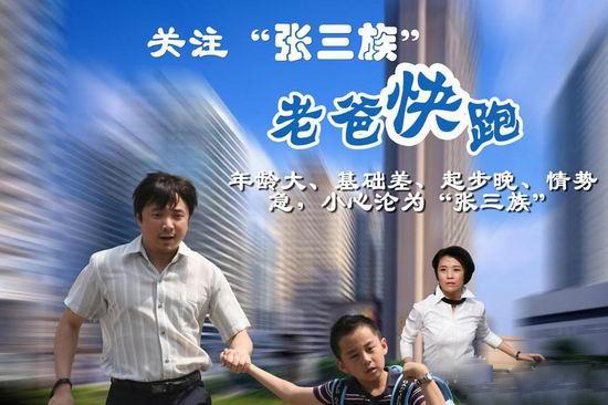 dvd-201005/19/3824a8ed-28b0-48d2-bbd2-51364c542427.jpg