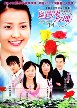dvd-201005/24/6e97984f-b0bd-454d-9c4e-9789aa4c0f6a.jpg