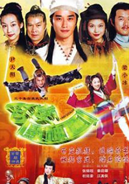 dvd-201005/30/a42f4611-9e36-4a5b-ba28-c612ee56e489.jpg