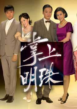 dvd-201006/1/e5bee47b-1f79-466e-bfa4-a16aae3c48cc.jpg