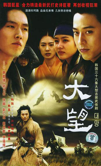 dvd-201006/13/bf22cd31-99d0-4000-a83a-5ea3eabaf78b.jpg