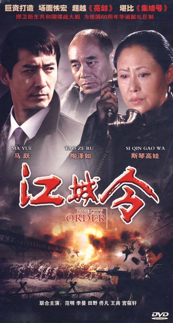 dvd-201006/18/25ac2f78-f590-4533-892f-f0cca7ad2402.jpg