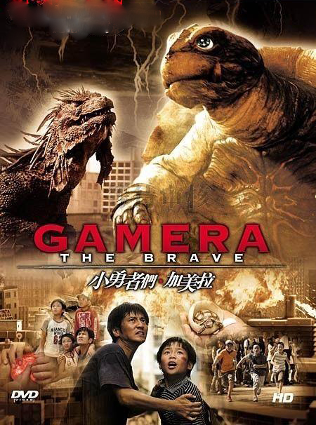 dvd-201006/21/f4d4b607-5cdb-47c5-80dd-dbcc4c561e69.jpg