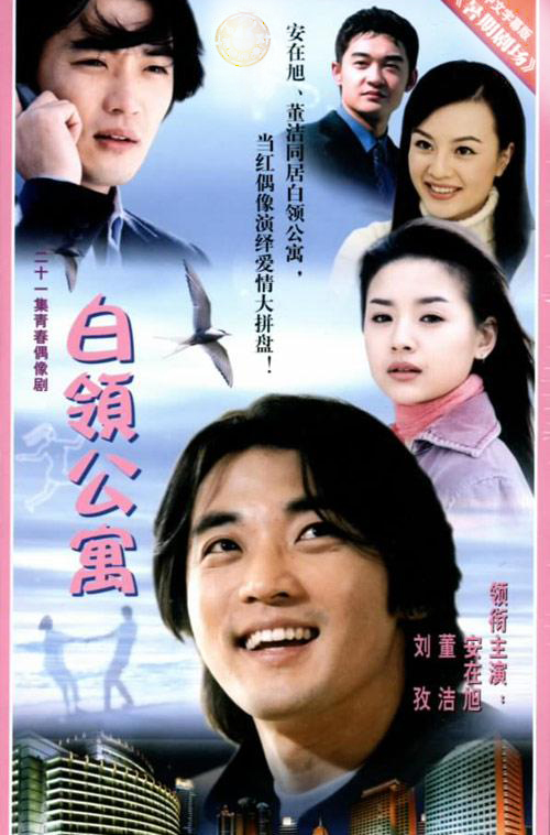 dvd-201006/25/e4c33a2f-23b3-4999-95e4-c59eabad37b3.jpg