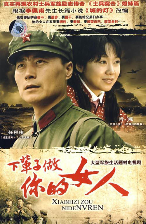 dvd-201006/29/f8a48189-075b-4ff3-bb9e-1dd3000d40b7.jpg
