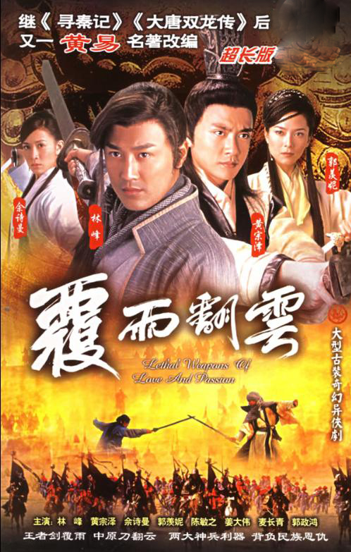 dvd-201006/3/f7846226-a9b2-4b0e-9d4e-8d9fcb5b6001.jpg