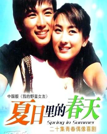 dvd-201006/30/ef2187c3-6121-4b5a-847c-d0fe265599c0.jpg