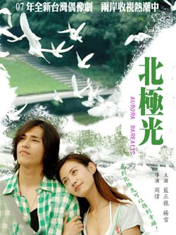 dvd-201007/11/795e6649-d694-4d5a-986b-89bb44c52fad.jpg