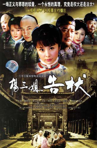 dvd-201007/13/de071c64-5179-44e3-a64d-4e4b3586a235.jpg