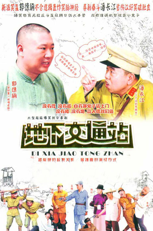 dvd-201007/15/44be5e53-95ce-45ab-9684-304270e4b6ef.jpg
