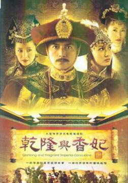 dvd-201007/17/548d4777-4cd0-4bf6-a57b-a00b455c33f8.jpg