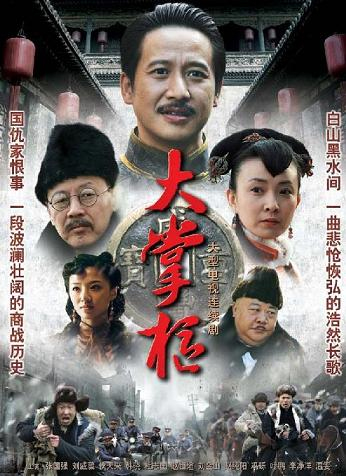 dvd-201007/26/dd868427-844c-4464-b79c-e18b944e2fe1.jpg
