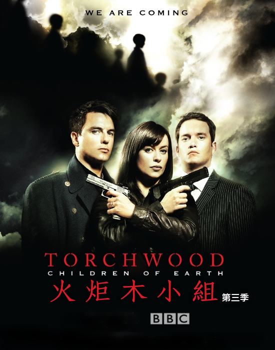 dvd-201007/28/7b45f5a0-3407-44f5-9e97-8fa06d8c8c59.jpg