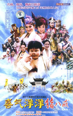 dvd-201007/3/89e2c64d-65c7-4c2c-b5d0-0b3431955b95.jpg