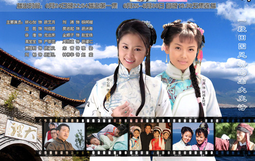 dvd-201007/31/f2a9b78b-b3d3-4f34-a27d-af0891a6c621.jpg