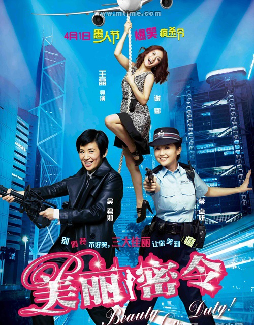 dvd-201007/6/0da9b598-2774-4d07-8cd1-33499afd0c15.jpg