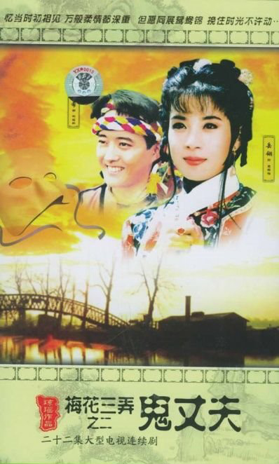 dvd-201007/7/4268ad14-06dd-47f5-9a6c-c52b5467fc26.jpg