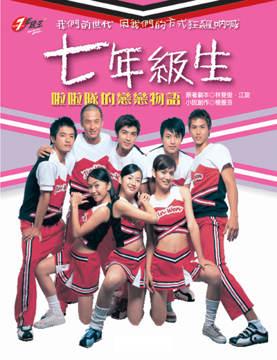 dvd-201008/1/ea4aa54a-a4f6-47d5-acfb-b30624d44534.jpg