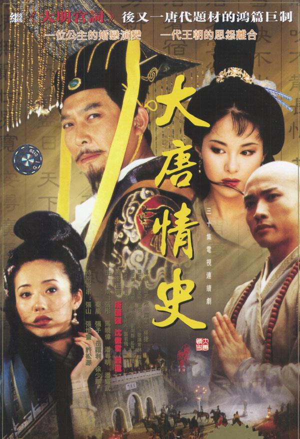 dvd-201008/12/2309504e-8c41-4565-9d0b-872788e107a8.jpg