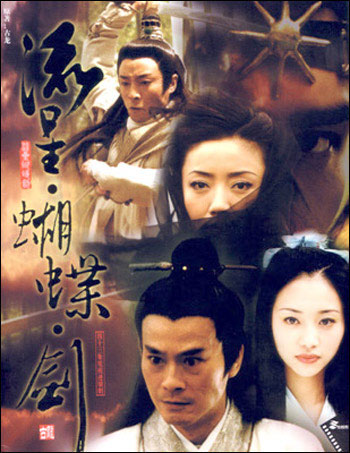 dvd-201008/12/6789cd8c-86e5-43d7-8239-fbfc685325f6.jpg