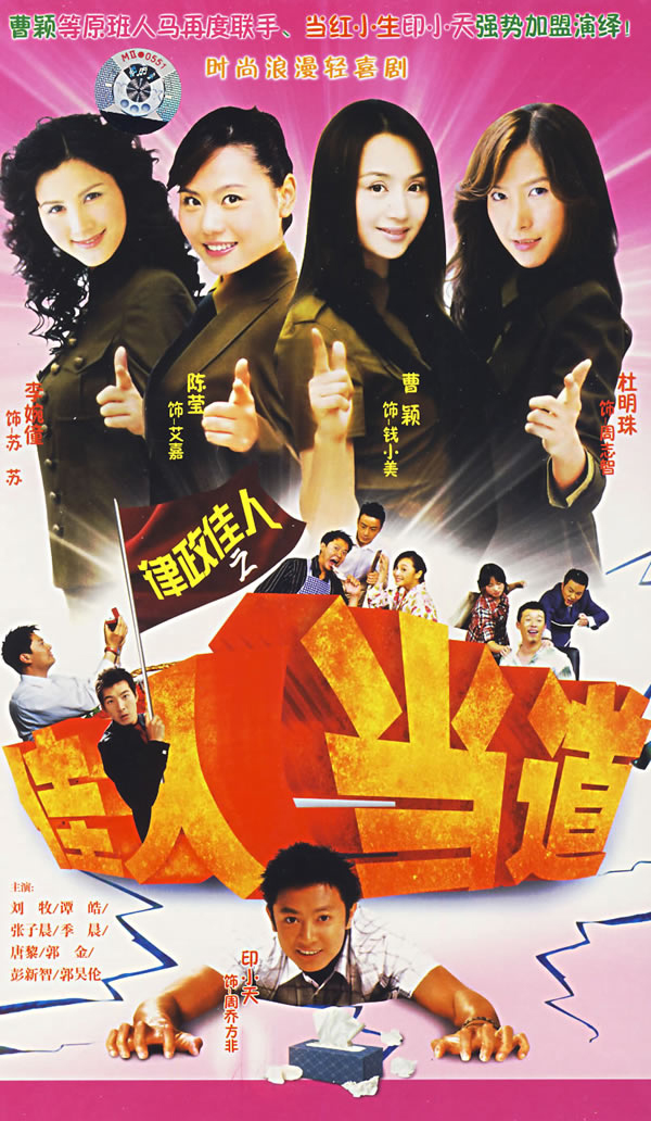 dvd-201008/12/a1f9fac5-db01-4fe1-bd47-394621f7c470.jpg