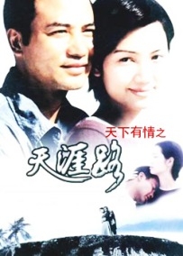 dvd-201008/18/e92918c0-4e2d-4f4f-8cfd-f1bf2223cdc3.jpg