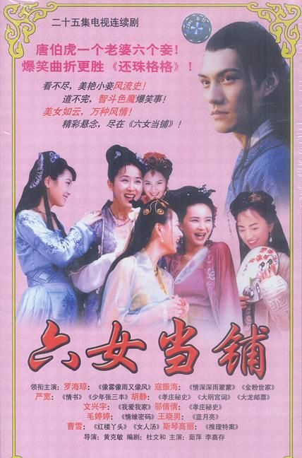 dvd-201008/20/64d7d6c9-f843-4b22-a72c-92f7f1584e25.jpg