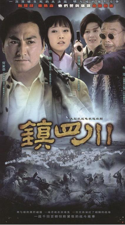 dvd-201008/24/9619cc4e-0d33-44ec-9f89-a2d42fc82568.jpg
