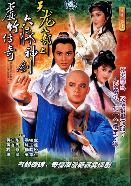 dvd-201008/3/bb5f4f3b-23fb-4dff-926b-66d97f474b31.jpg