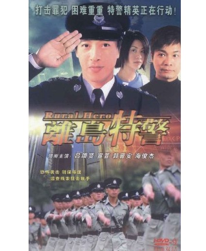 dvd-201008/31/50ef7028-849f-4fc2-846a-c2202486acc7.jpg
