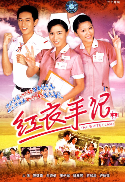 dvd-201008/31/ec293869-535d-409a-82d8-703ec938686b.jpg