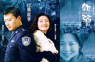 dvd-201008/8/0850502c-78ce-458d-8dd5-e650c839bceb.jpg