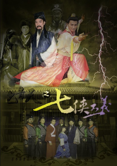 dvd-201008/8/4482baf5-dd1d-40a4-b172-bbc9248180c2.jpg