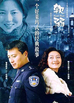 dvd-201008/8/5d3a73f8-aa18-4a3b-afa6-a86c4e744dcd.jpg