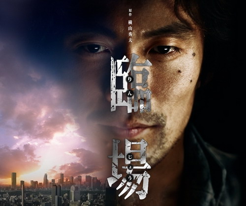 dvd-201008/9/63b51f1f-af0e-479a-87a8-55b20f0d96c7.jpg
