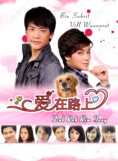 dvd-201009/1/c4aeb6b8-de10-4848-b98c-27ec0ccc5c07.jpg