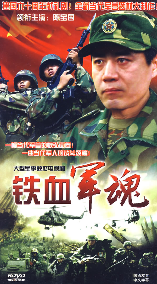 dvd-201009/11/541b6cf6-98fe-4b18-b29e-414839d70a5b.jpg
