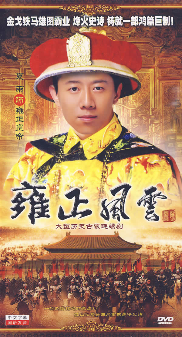 dvd-201009/13/9ca983d3-65bc-4416-9d7a-9d36b8335ddb.jpg