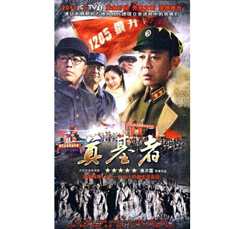 dvd-201009/14/4be3344f-4e5a-4ac3-94a2-b85dc2c50b8b.jpg