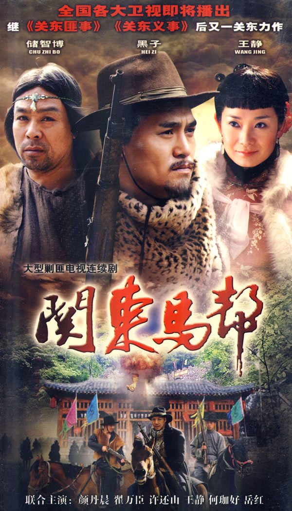 dvd-201009/16/7faace64-fb11-4643-ae4f-e0bac5c8aaf7.jpg