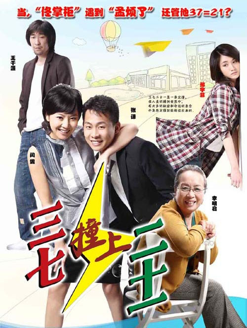 dvd-201009/19/1ad3dcd5-1481-41c2-9801-241b1e21276f.jpg