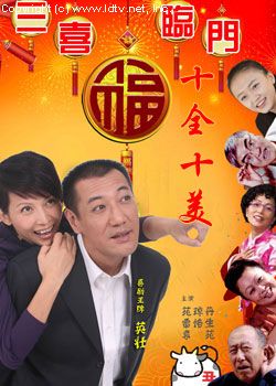 dvd-201009/19/95860bee-40ea-45fa-8a73-ac15cc1ba3d5.jpg