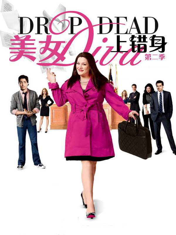 dvd-201009/3/3edf50e6-d1ac-4fd3-8d89-e69d0dbc8831.jpg