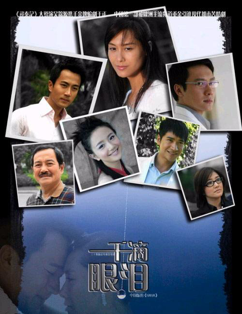 dvd-201009/9/3d1b781a-58b6-4e79-9709-fb7bab7c74da.jpg